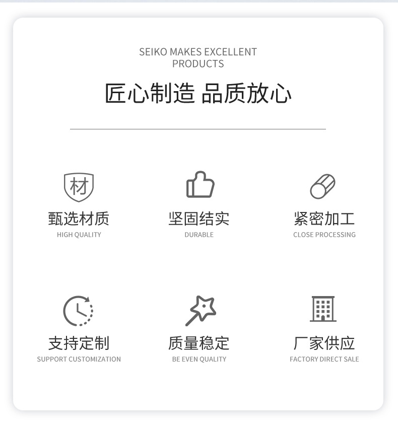 步进式自动清洗机_03