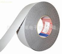 tesa4863胶带1