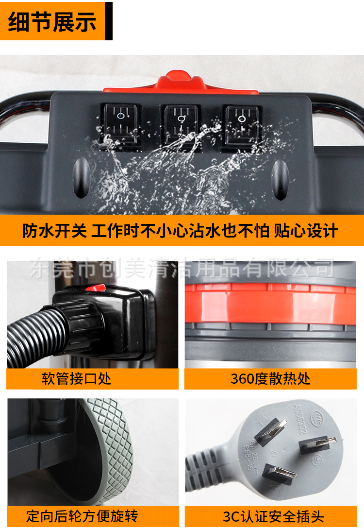 细节1