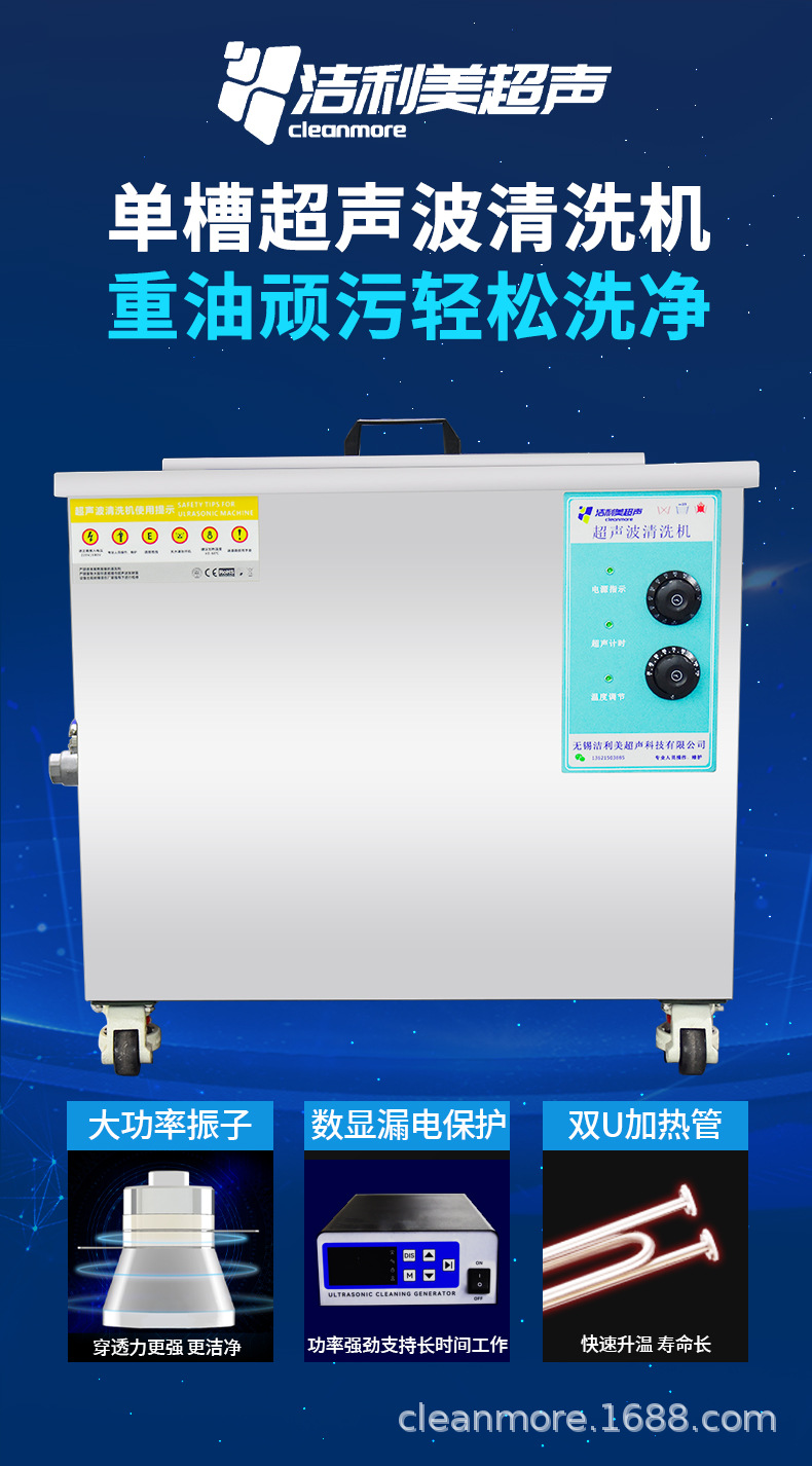 HT模版_02.jpg
