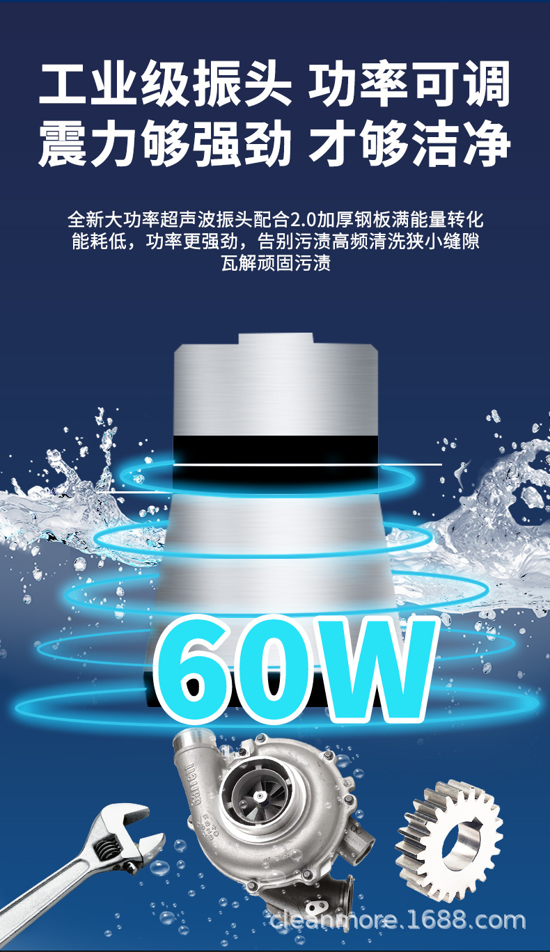 HT模版_03.jpg