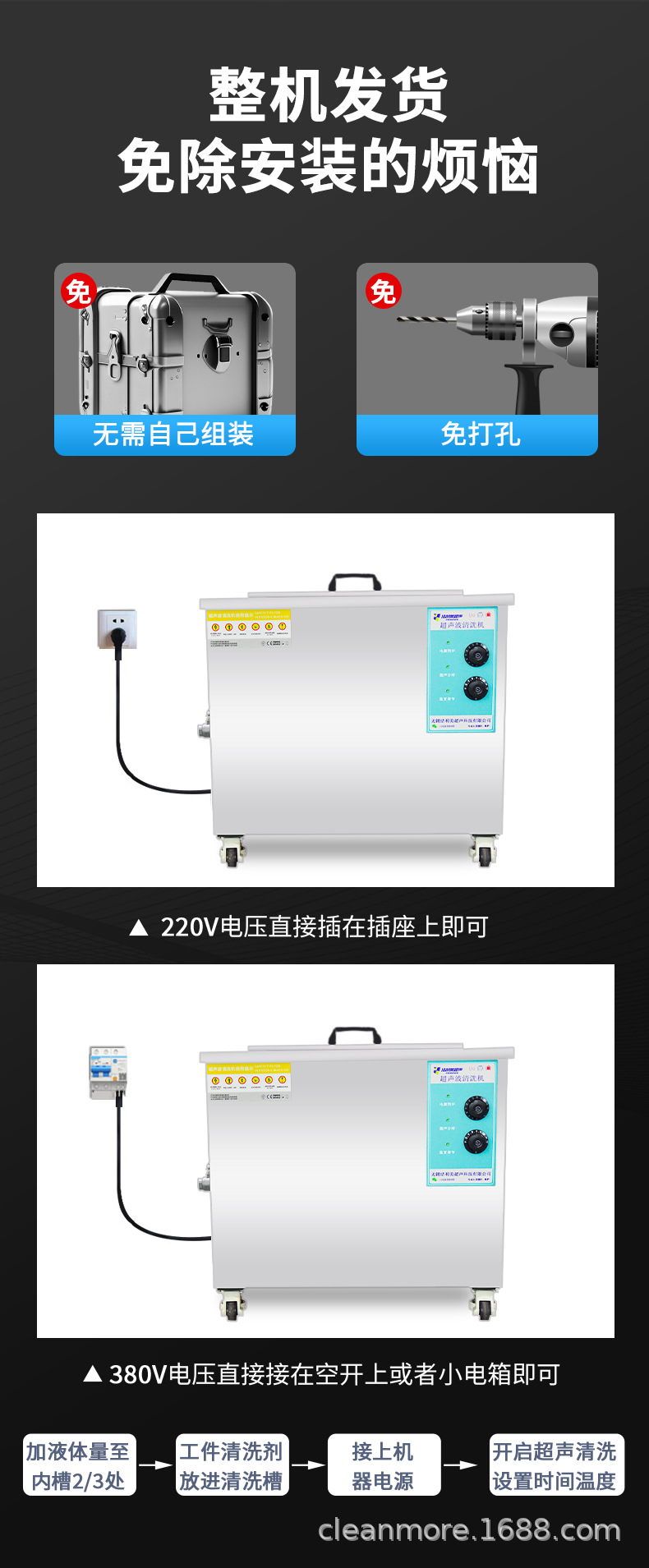 HT模版_06.jpg