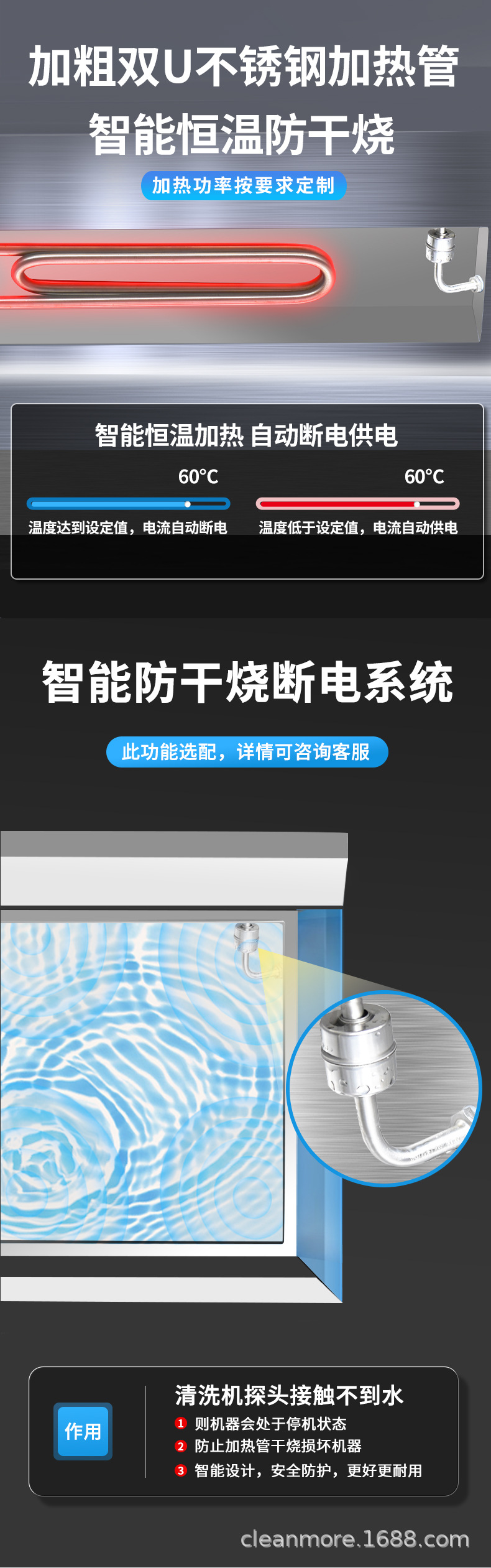 HT模版_07.jpg