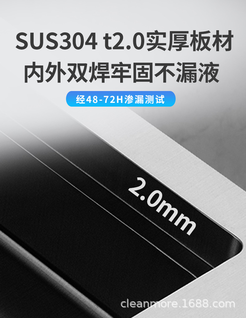 HT模版_08.jpg