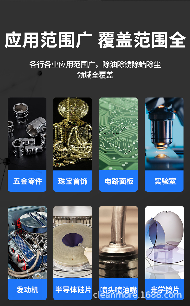 HT模版_09.jpg