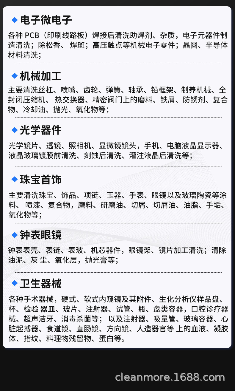 HT模版_10.jpg