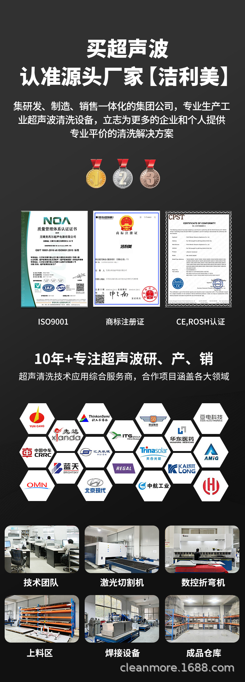 HT模版02_01.jpg