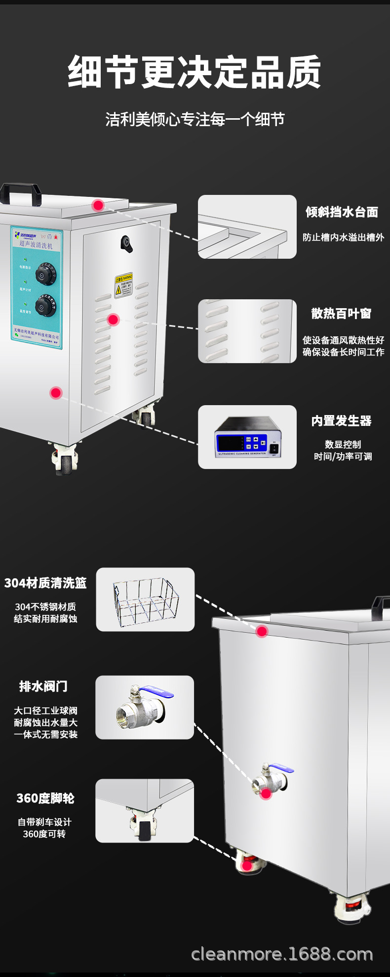 HT模版02_02.jpg