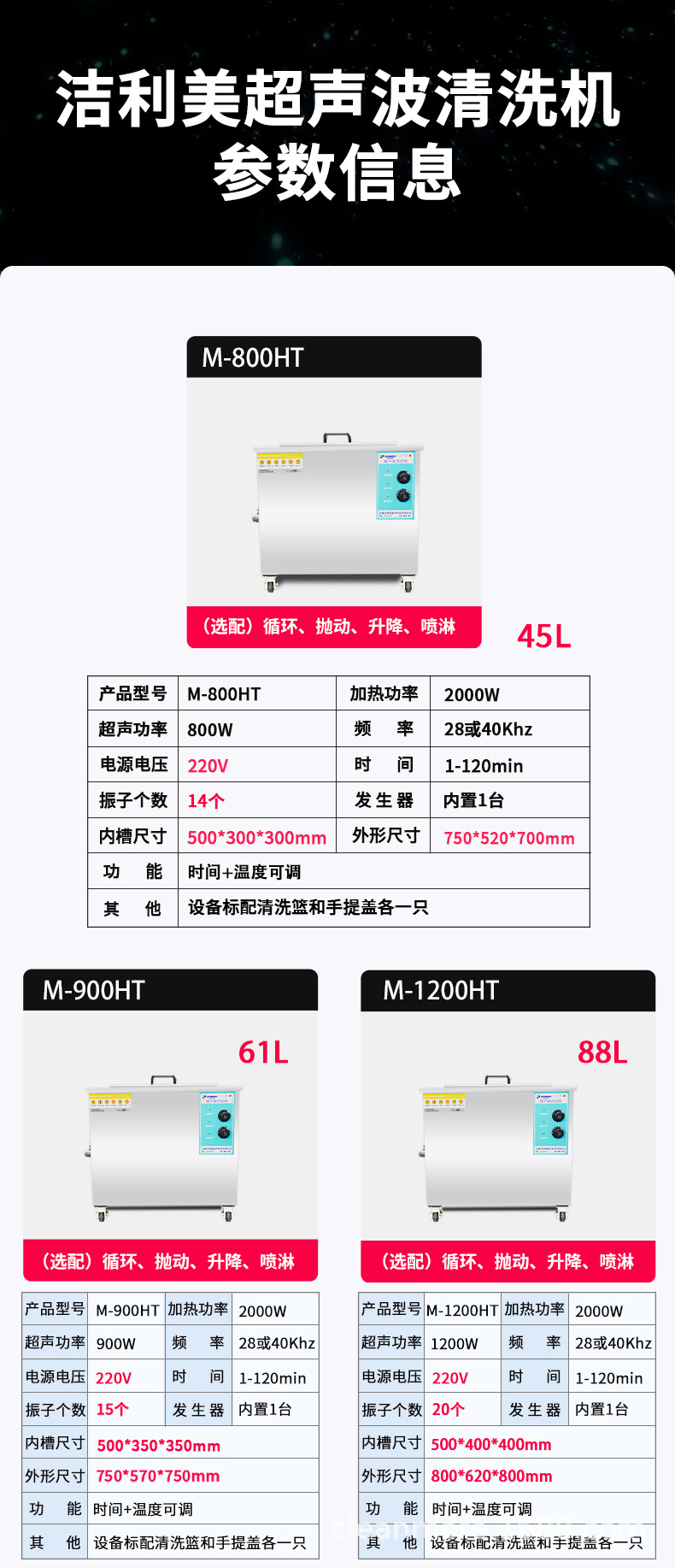 HT模版02_03.jpg