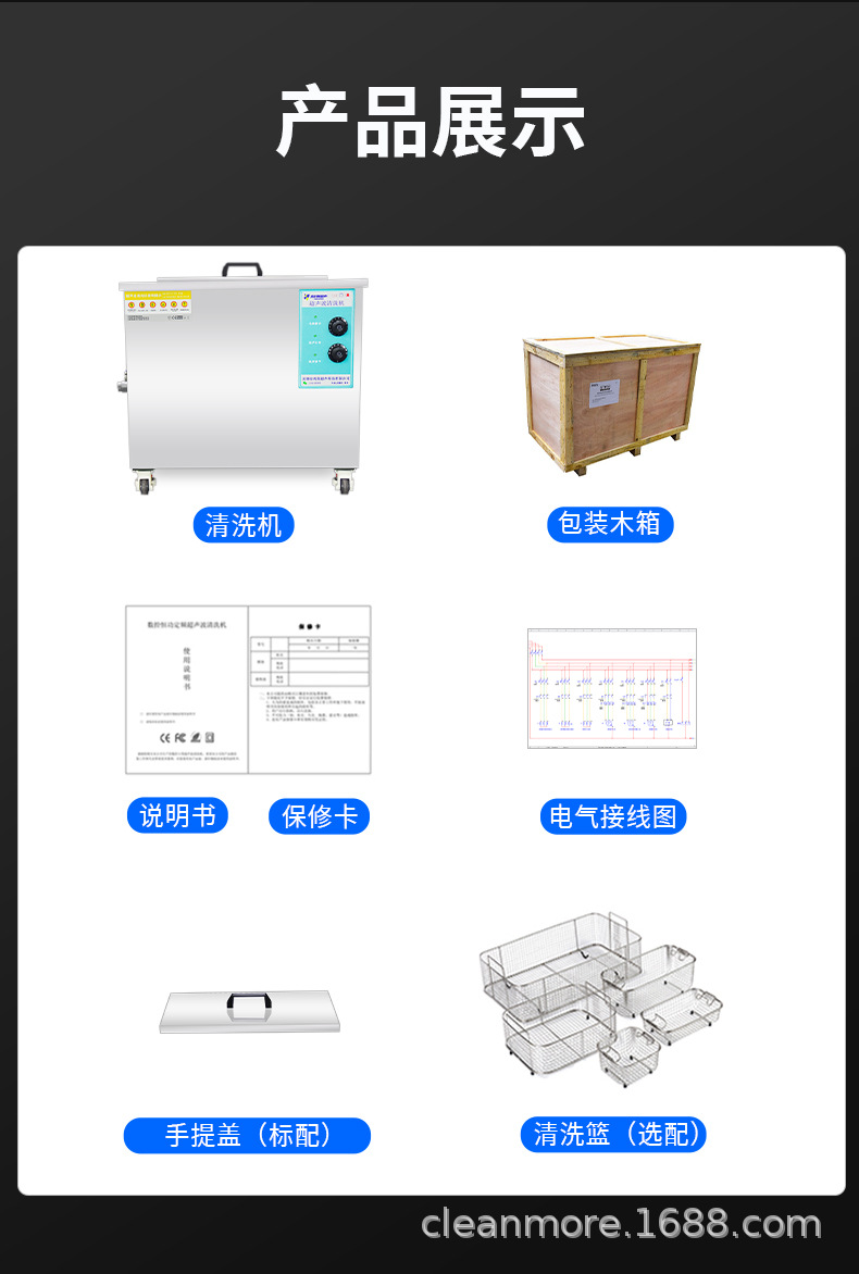 HT模版02_08.jpg