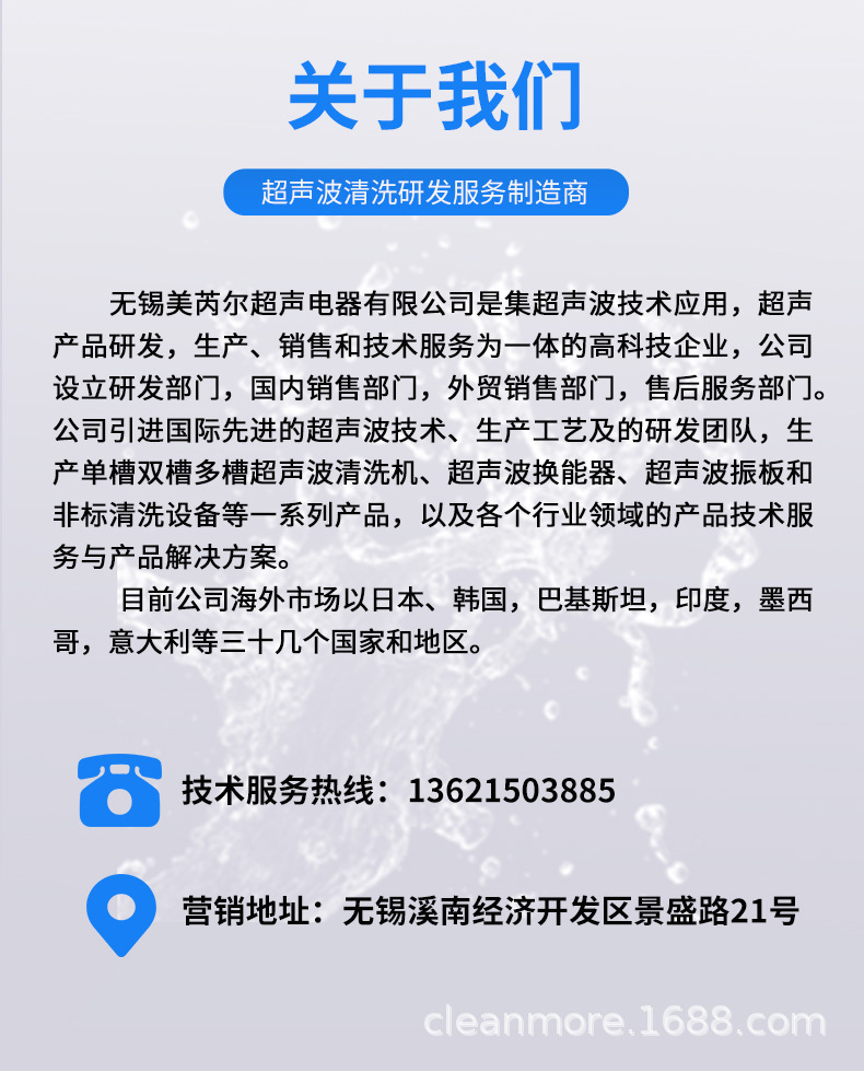 HT模版02_09.jpg