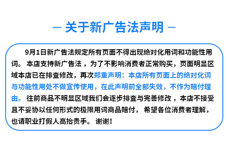 HT模版02_10.jpg