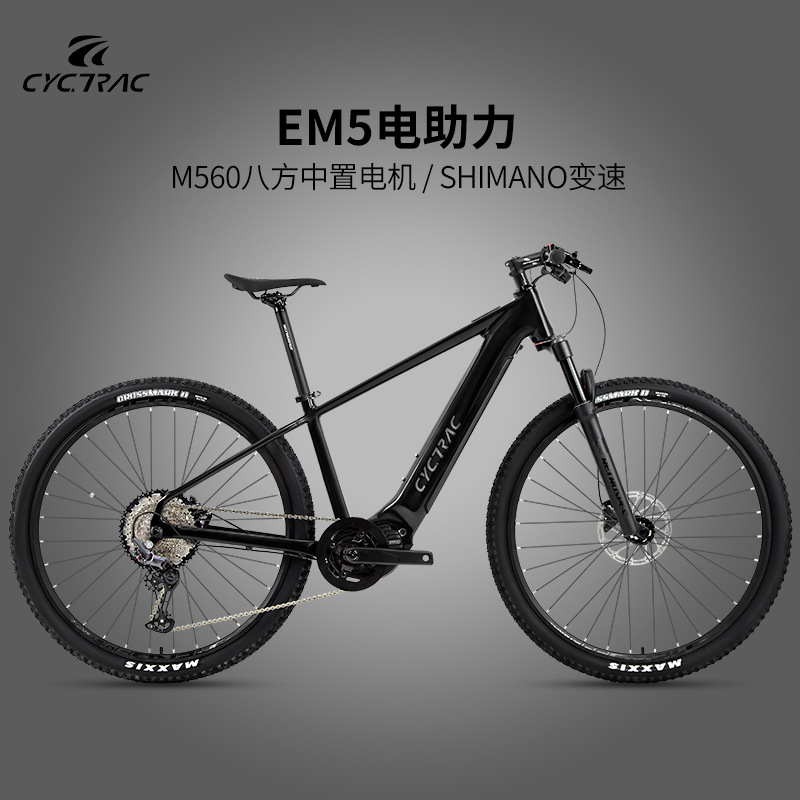 跨境货源CYC电助力山地车EM5八方M560中置电机27.5/29寸电动车