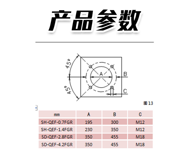 低氮燃烧器_04.jpg
