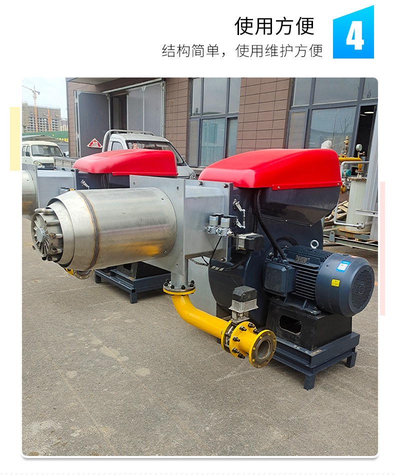 低氮燃烧器_08.jpg