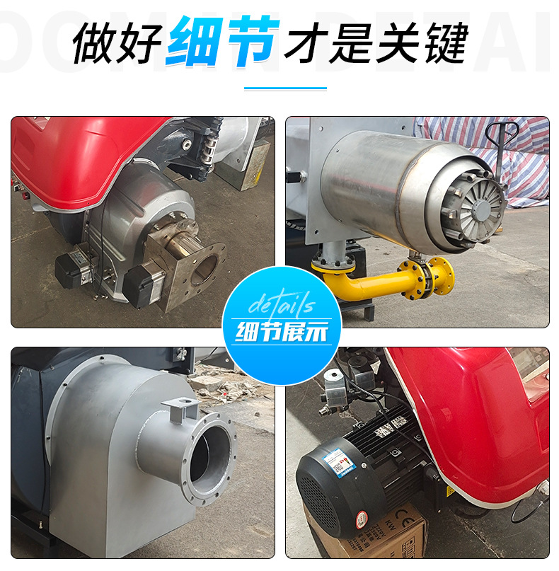 低氮燃烧器_10.jpg
