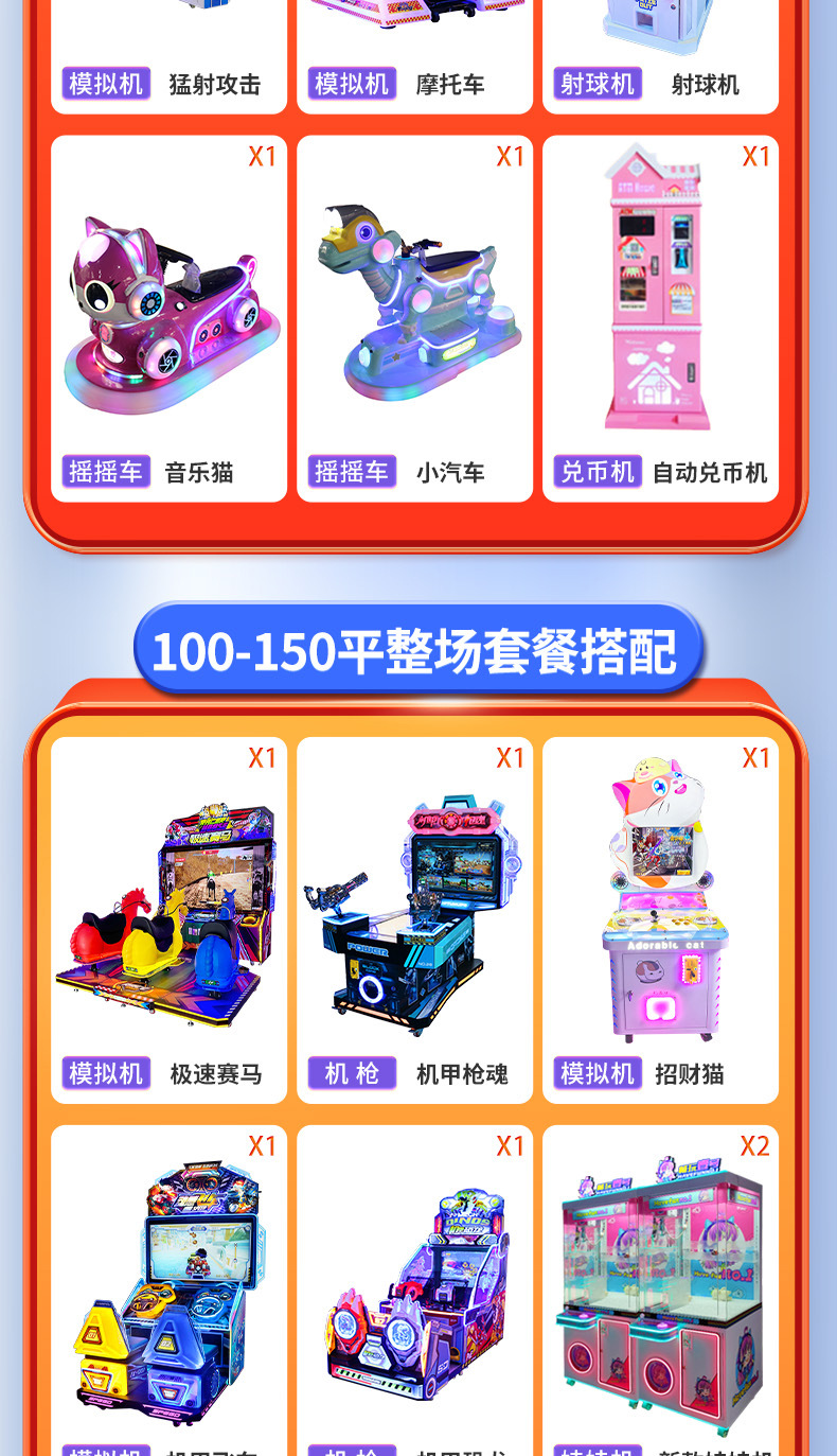 B_04.jpg