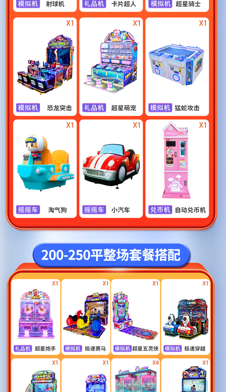 C_02.jpg