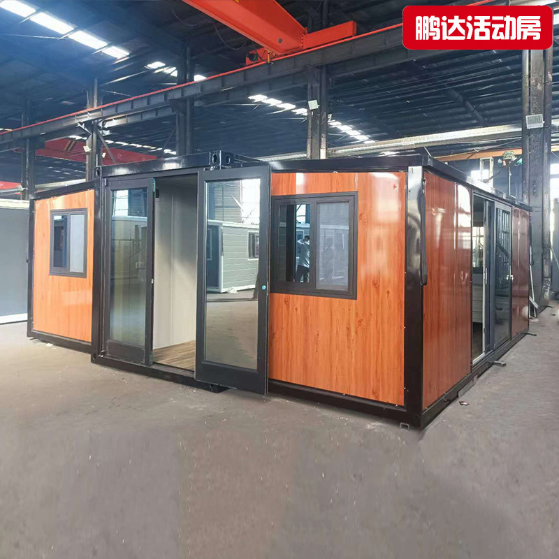 集装箱移动房外贸双翼折叠活动房住人打包箱拓展房翼式集装箱板房