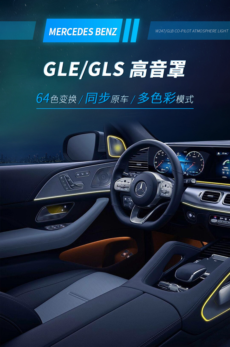 详情页对的_01.jpg