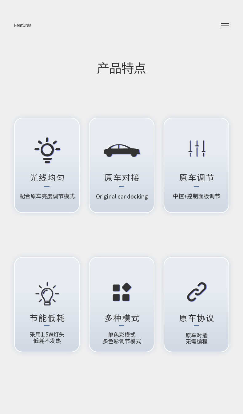 详情页对的_02.jpg
