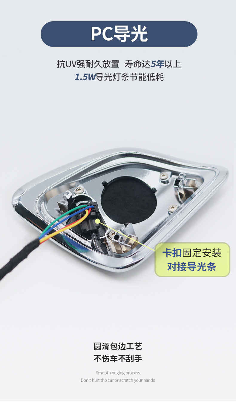 详情页对的_04.jpg