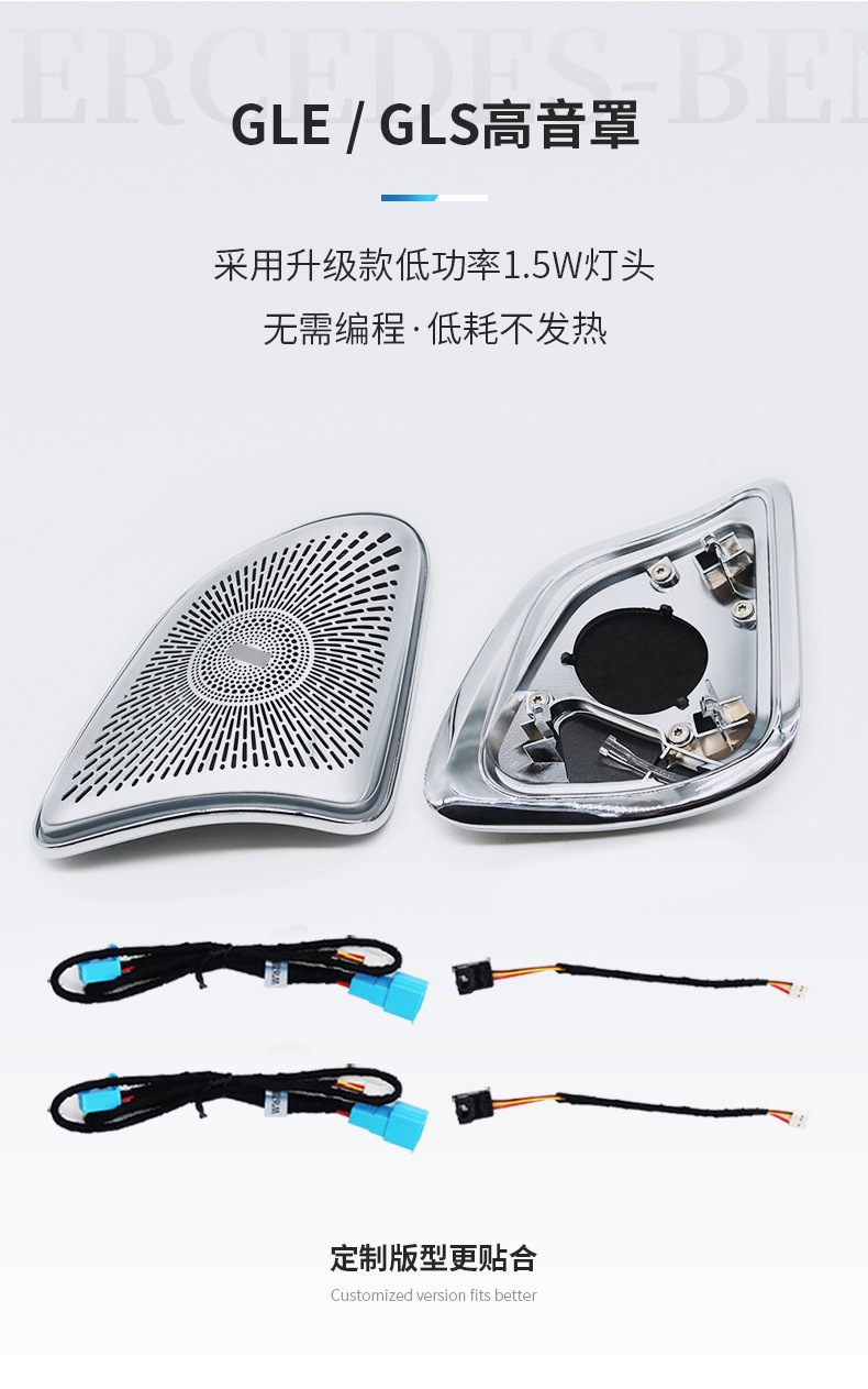 详情页对的_05.jpg