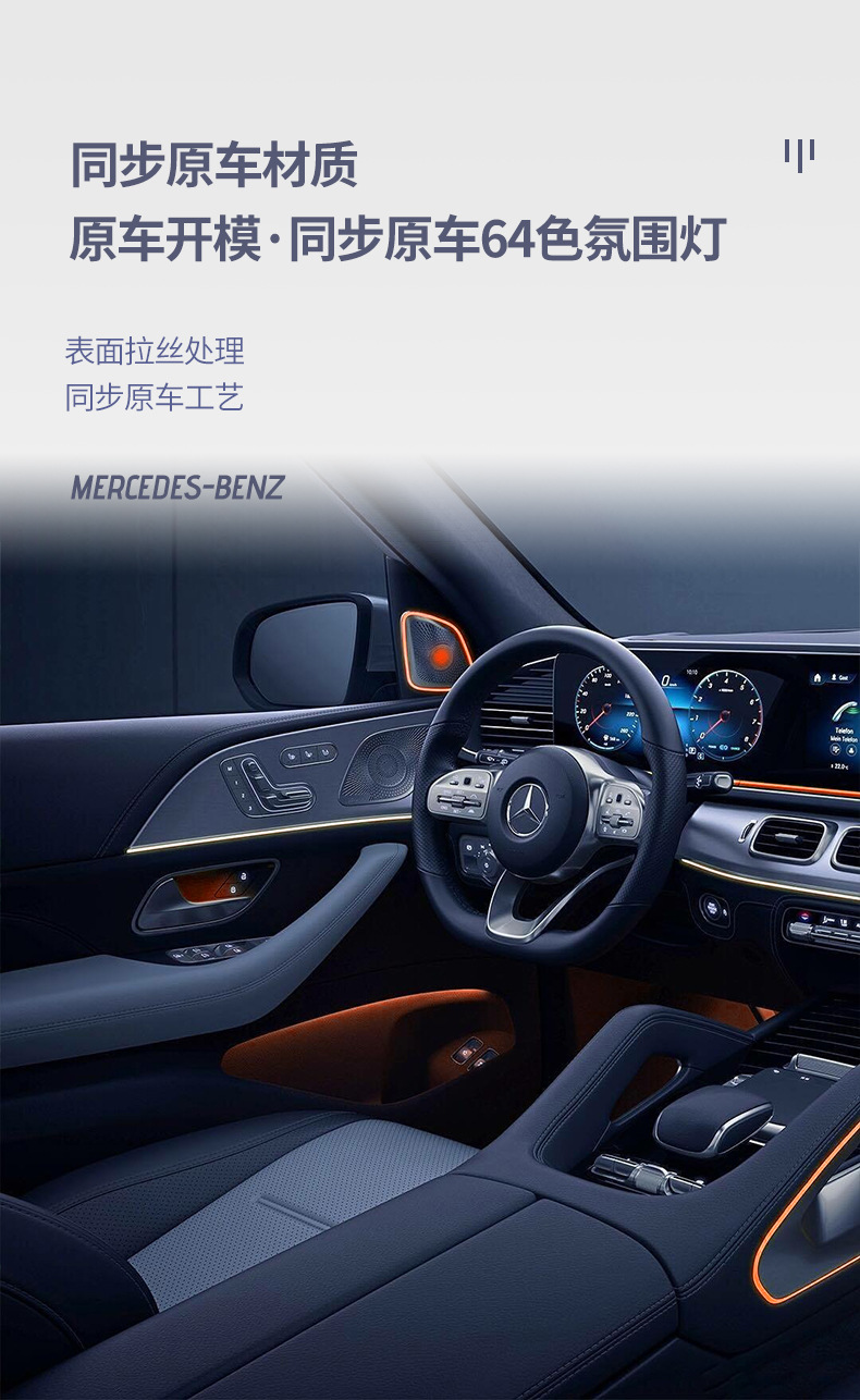 详情页对的_06.jpg
