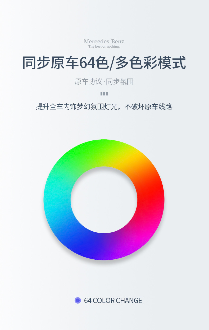详情页对的_08.jpg