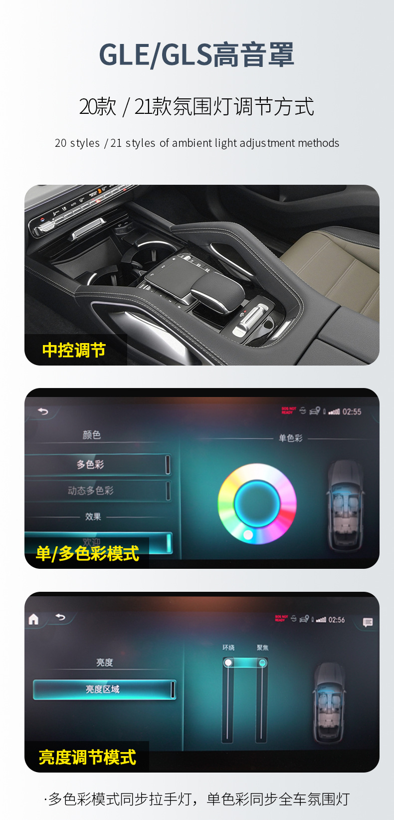 详情页对的_09.jpg