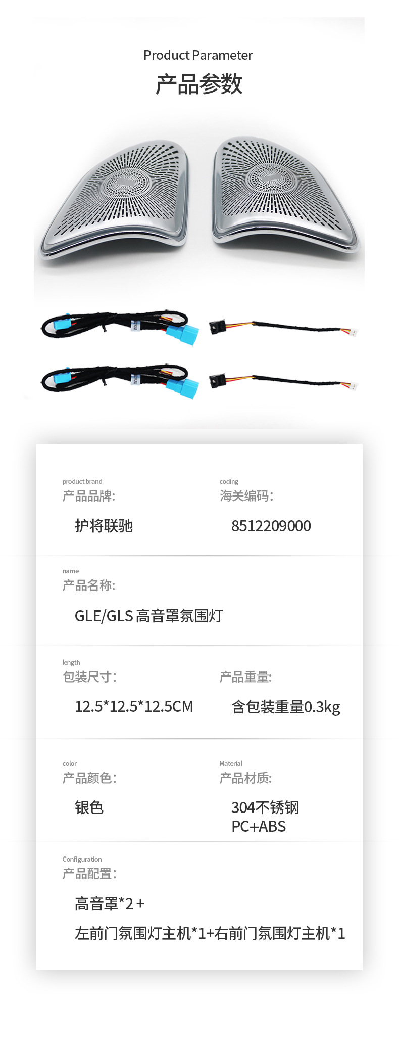 详情页对的_10.jpg