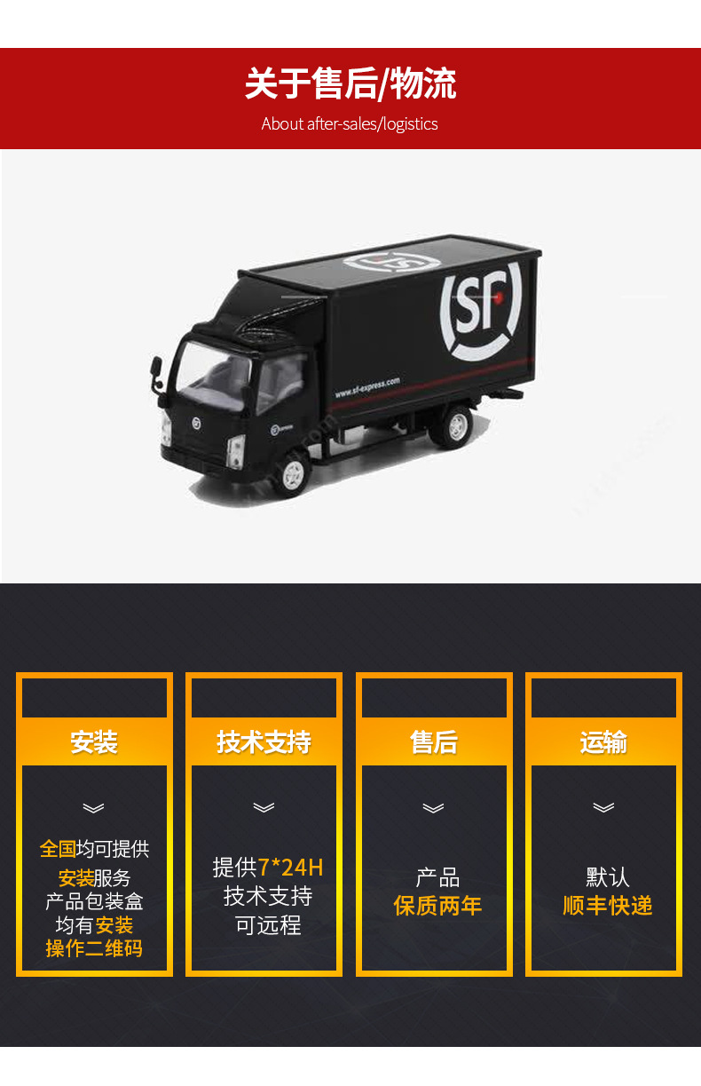 详情页_05.jpg