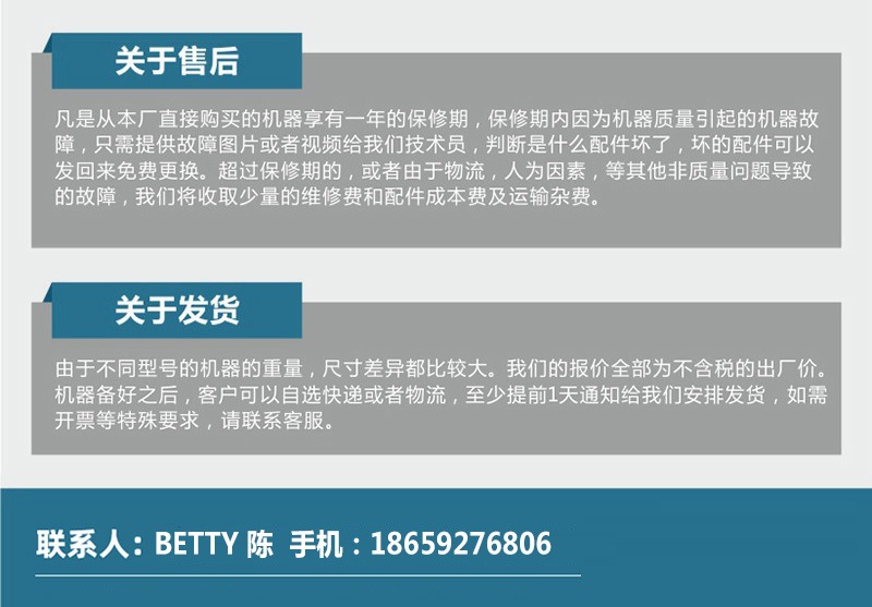 2-