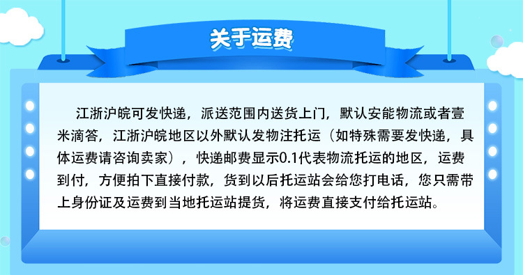 详情_01
