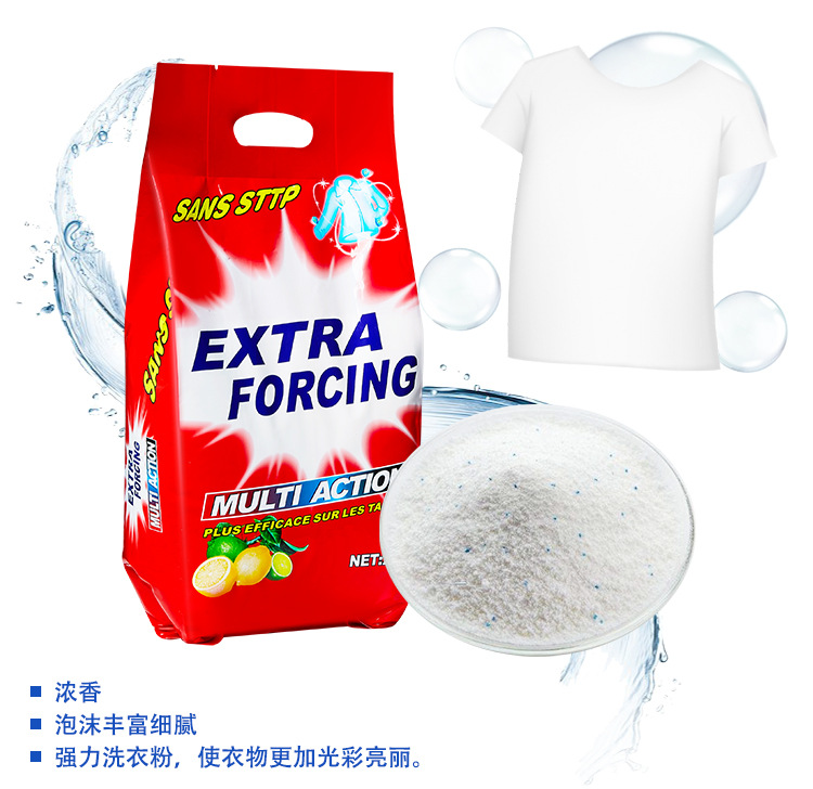 洗衣粉详情页中文_02