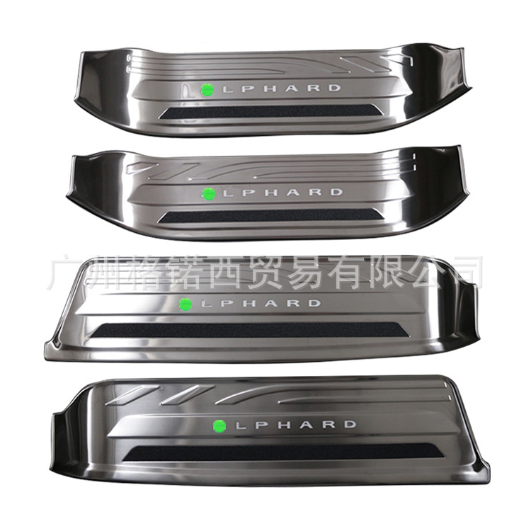 跨境新款适用23款ALPHARD 埃尔法40系踏板原厂不锈钢LED迎宾踏板