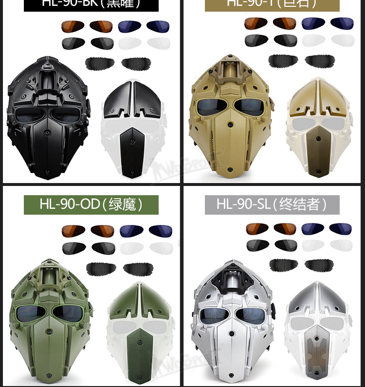 头盔HL-90新0331_13.jpg