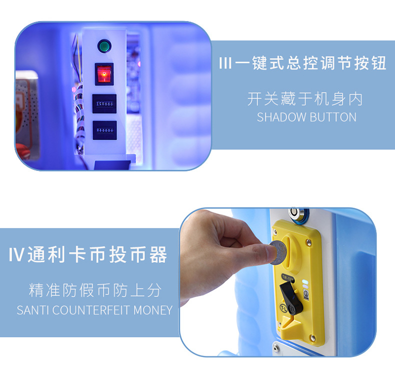 萌眼机娃_16.jpg