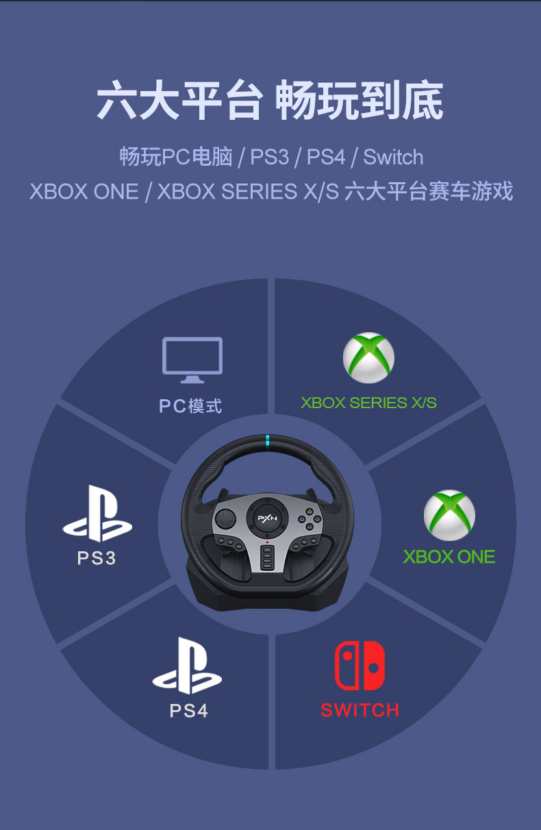 V9-详情页-790 (2).jpg