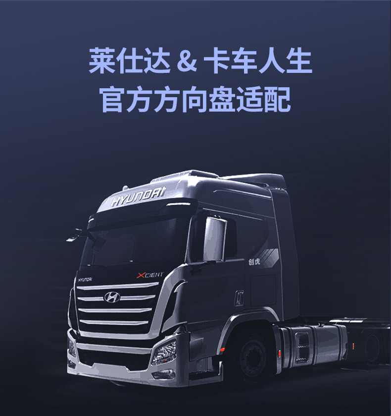 V9-详情页-790 (3).jpg