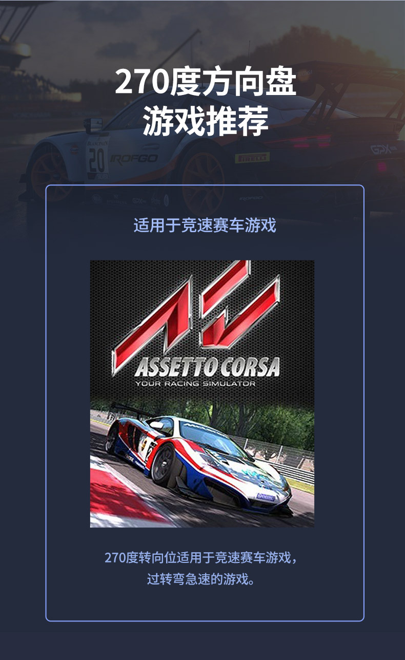 V9-详情页-790 (8).jpg