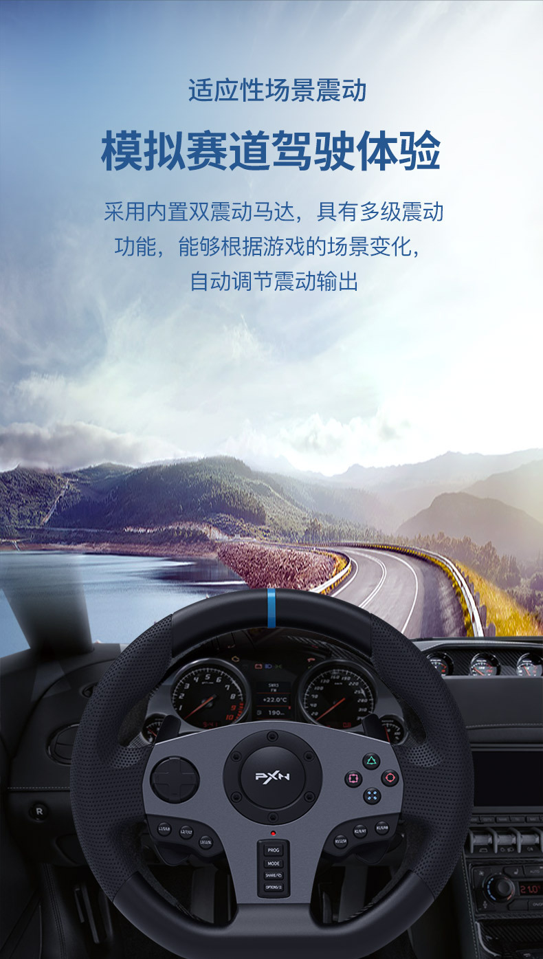 V9-详情页-790 (10).jpg