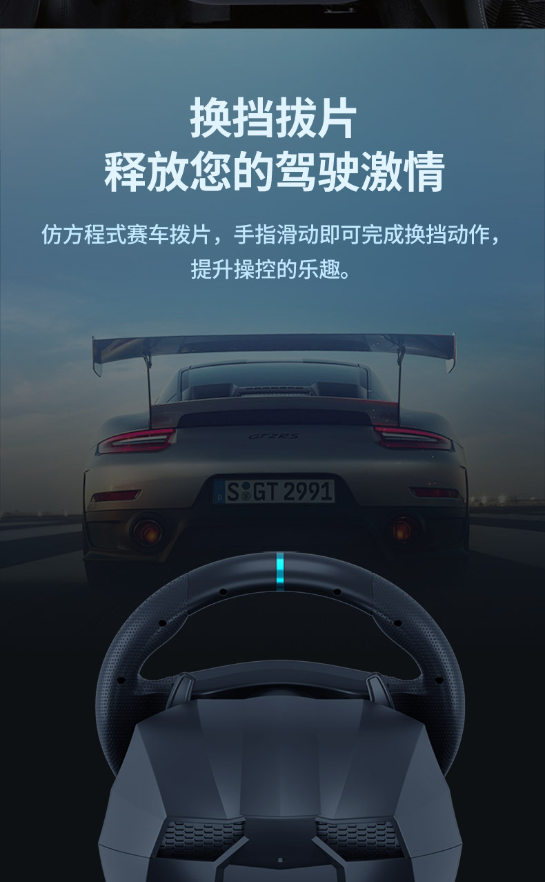 V9-详情页-790 (11).jpg