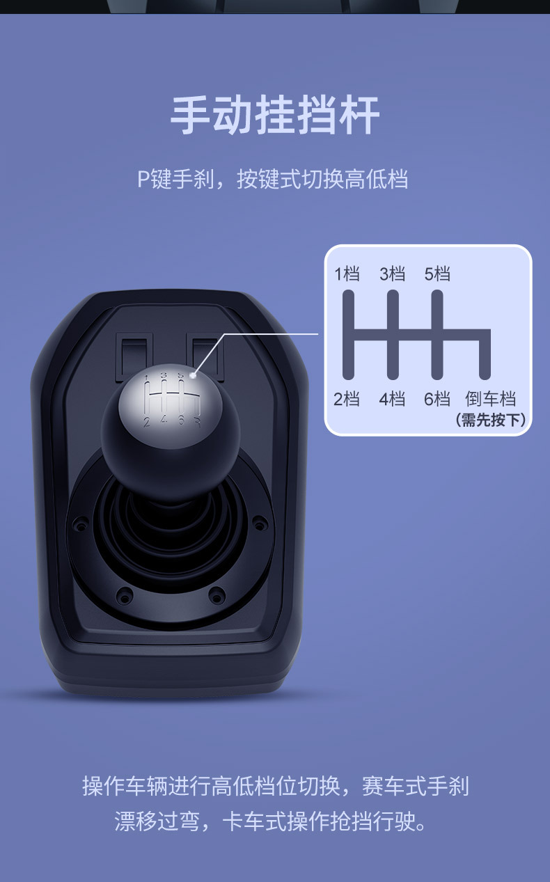 V9-详情页-790 (12).jpg