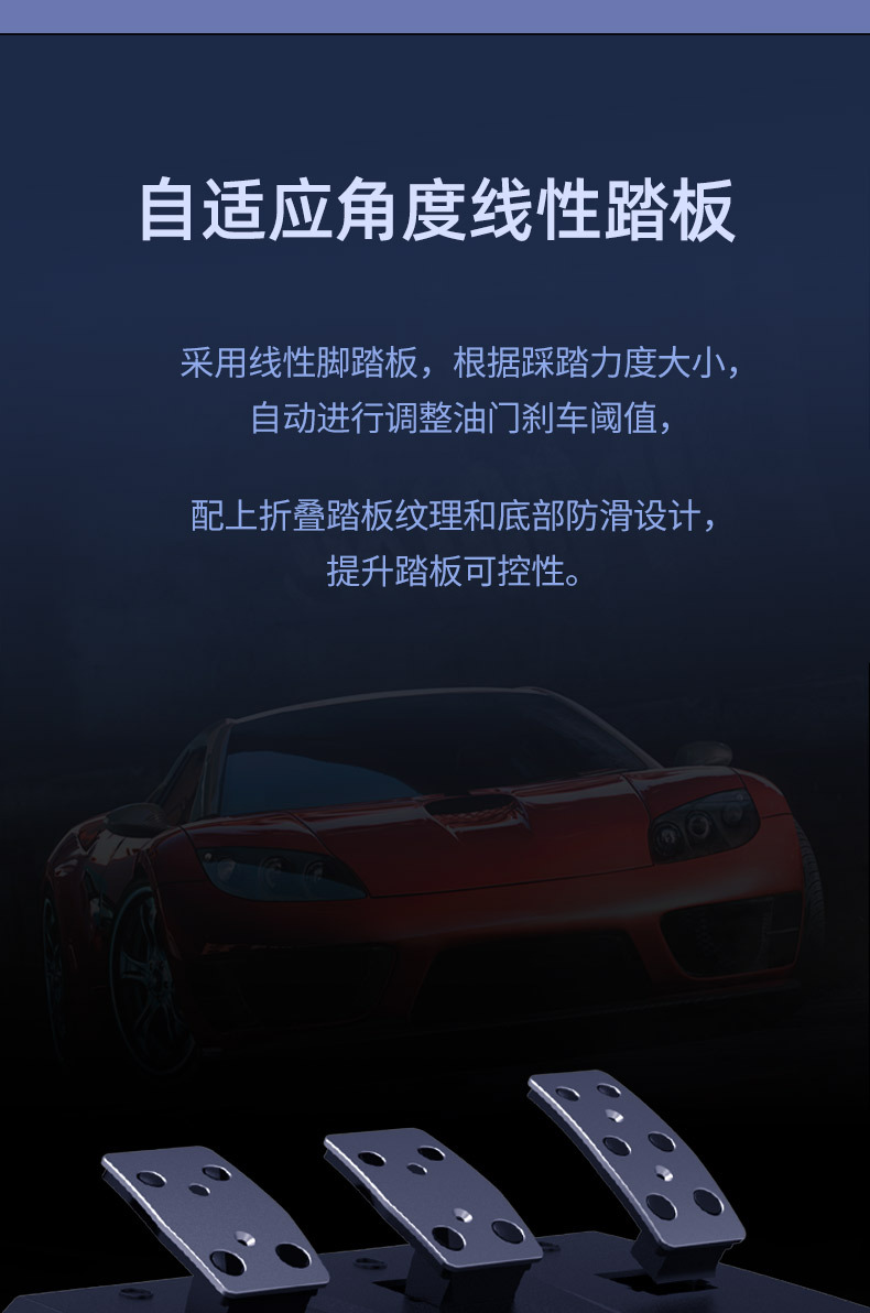 V9-详情页-790 (13).jpg
