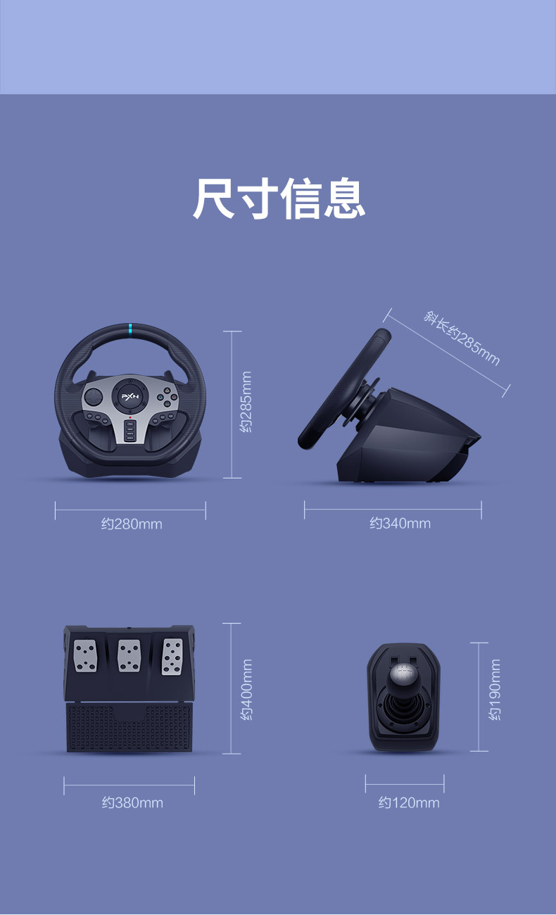V9-详情页-790 (17).jpg
