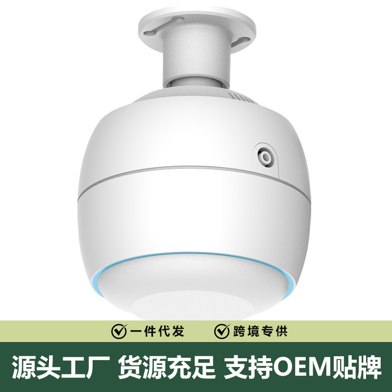 吸顶香薰机酒店商场4S店扩香机走廊洗手间吸顶加香机顶挂香氛机