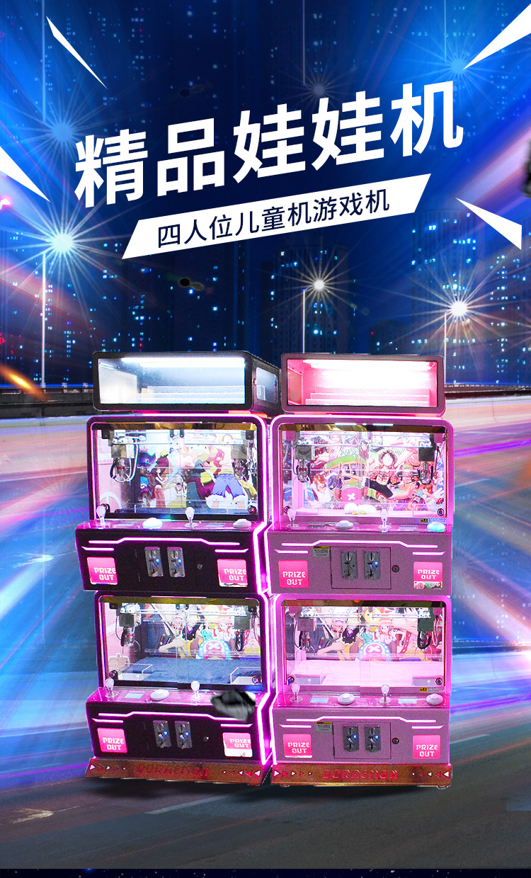 四人精品_01.jpg