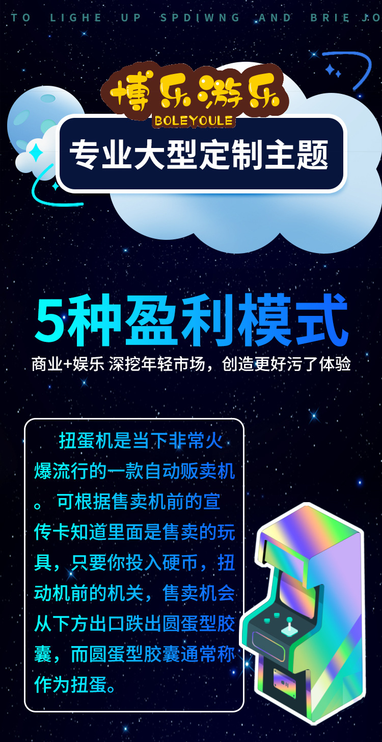 四人精品_02.jpg