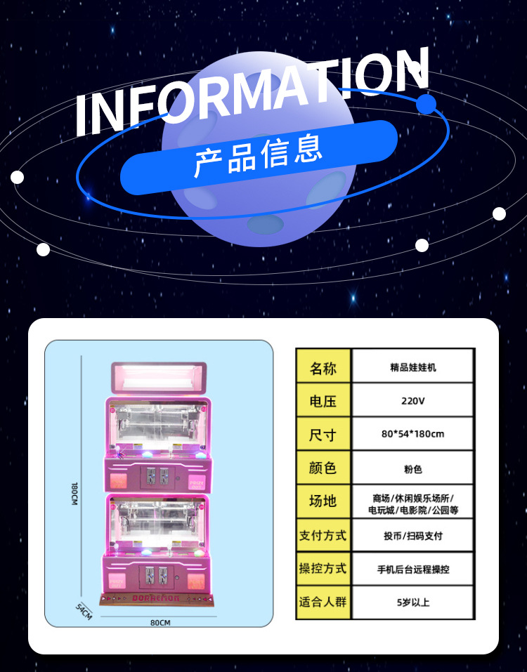 四人精品_03.jpg